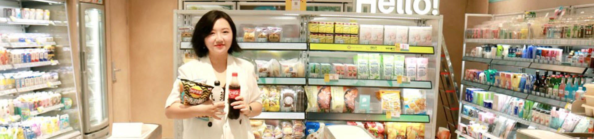 Rosie Zhang in Grocery Store